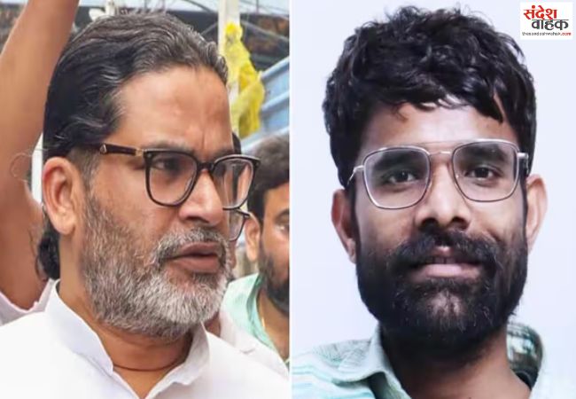 प्रशांत किशोर की पार्टी के डिजिटल मैनेजर देवपालिक गुप्ता की मुरी के जंगलों में मिला शव