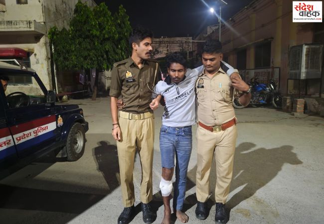 पेशी के दौरान फरार इनामी बदमाश मुठभेड़ में गिरफ्तार