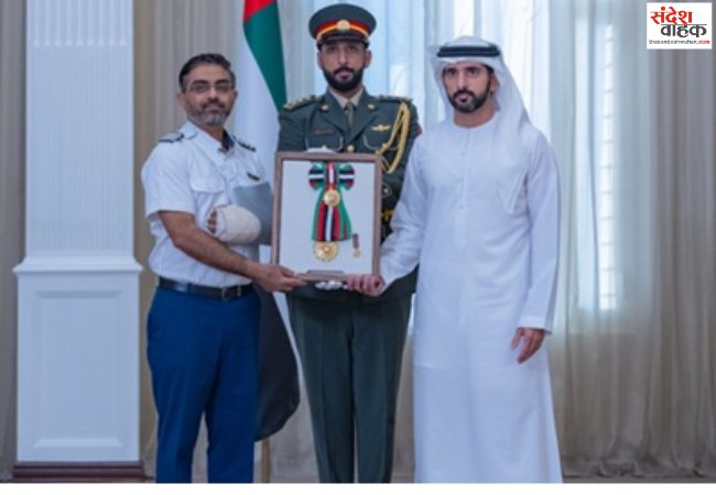 भारतीय पायलट कैप्टन स्मित मच्छार को UAE का सर्वोच्च नागरिक सम्मान