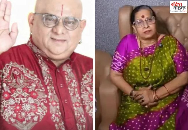 ज्योतिषाचार्य इंदु प्रकाश मिश्र की पत्नी स्मिता मिश्रा को MLC चुनाव में बड़ी हार