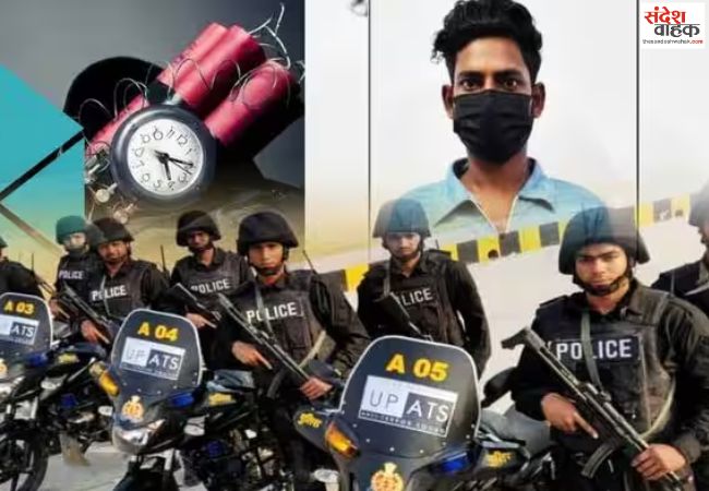 फर्जी ईमेल आईडी बनाकर पाकिस्तान-बांग्लादेश को बेचने वाला अंकित शंखवार चढ़ा एसटीएफ के हत्थे