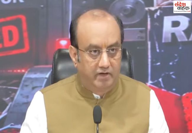 सुधांशु त्रिवेदी का राहुल गांधी पर तीखा हमला