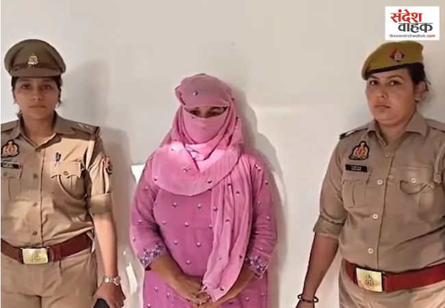 Muzaffarnagar News: प्रेमी से शादी के लिए पत्नी ने कराई पति की हत्या, जमीन बेचकर 10 लाख देने का वादा
