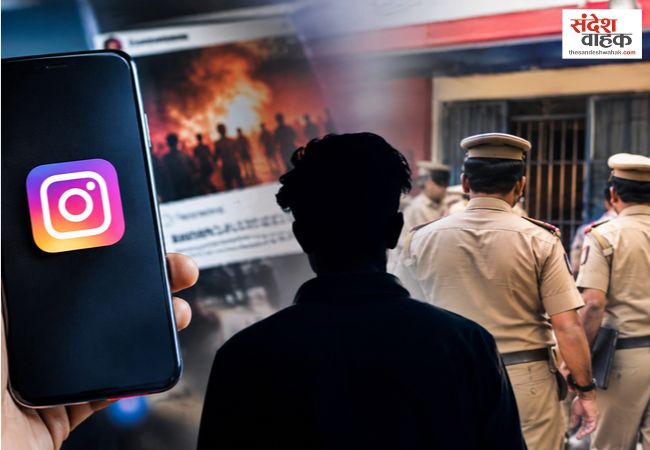 लखनऊ में इंस्टाग्राम स्टोरी से दंगा फैलाने का आरोप, ठाकुरगंज पुलिस ने दर्ज किया FIR