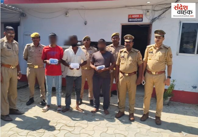 लखनऊ में राइड बुक कर ऑटो चालकों से लूटपाट करने वाला गैंग गिरफ्तार, पकड़े गए 3 आरोपी