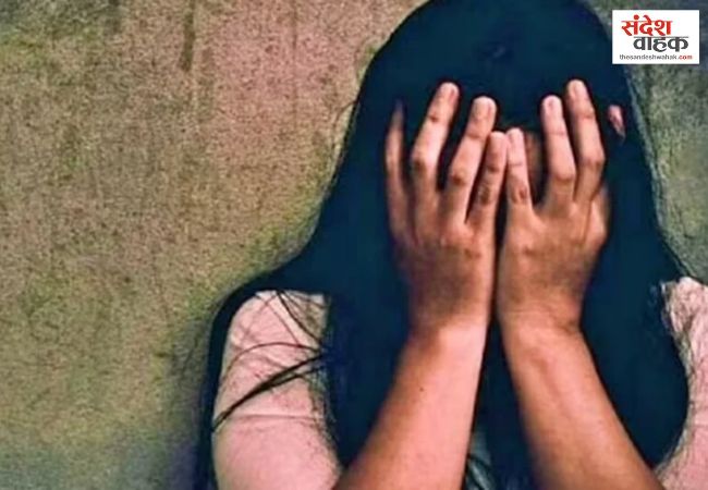 महिला नेता ने भाजपा जिलाध्यक्ष पर लगाया यौन उत्पीड़न का आरोप, कहा- धमकी देकर किया शोषण