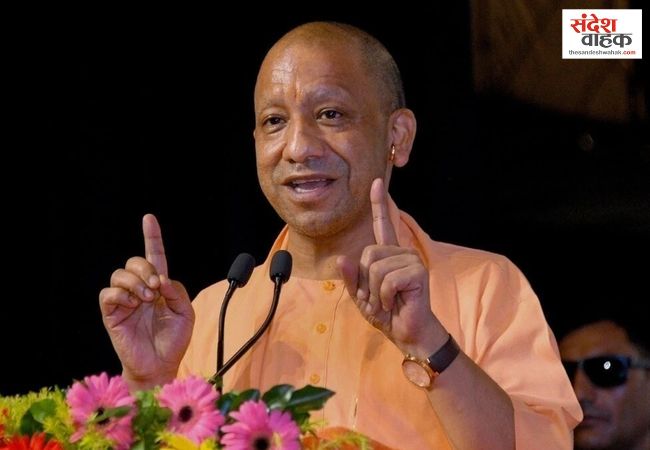 पैसों की कमी से पढ़ाई न रुके, CM योगी ने 4.60 लाख छात्रों को दी 148 करोड़ से ज्यादा की स्कॉलरशिप