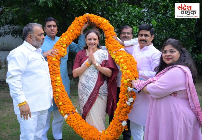 आराधना मिश्रा मोना ने संभाली यूपी कांग्रेस की कमान, बोलीं- ‘वोट चोरी के खिलाफ सड़क पर जारी रहेगा संघर्ष’