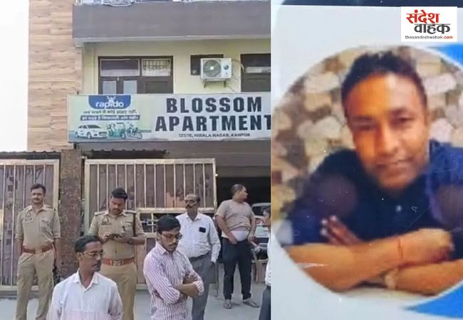 कानपुर में पत्नी से विवाद के बाद सरकारी डॉक्टर ने खुद को मारी गोली, इलाज के दौरान हुई मौत