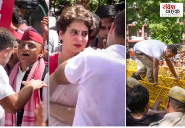 दिल्ली में INDIA ब्लॉक का ‘सेव डेमोक्रेसी’ मार्च, पुलिस ने रोका तो बैरिकेड पर चढ़े राहुल गांधी