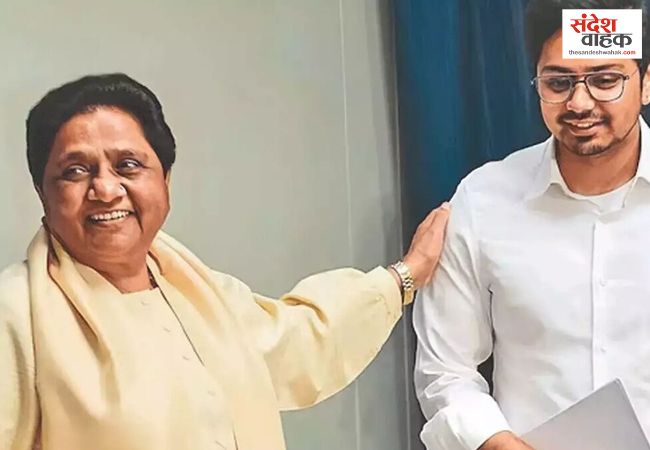 शादी से पहले ठीक थे आकाश, बाद में हुईं गलतियां, चौथी वापसी पर मायावती ने बताई वजह