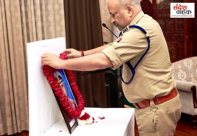 पूर्व IPS अधिकारी त्रिनाथ मिश्रा को पुलिस मुख्यालय में श्रद्धांजलि, DGP समेत अफसरों ने किया याद
