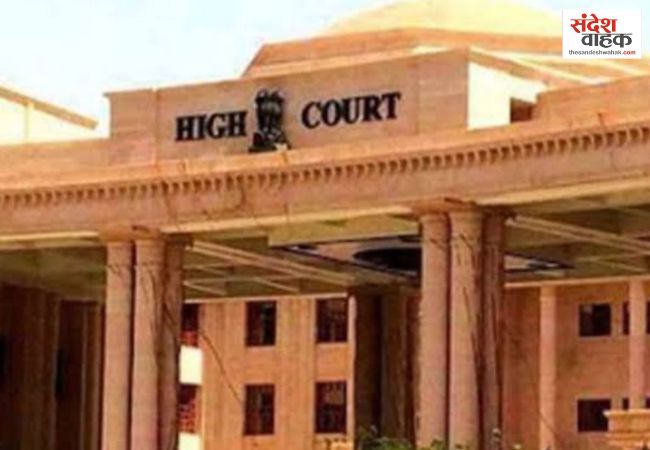 रायबरेली में वोटर लिस्ट के 468 नामों का अंतर, हाईकोर्ट ने चुनाव आयोग से मांगा जवाब