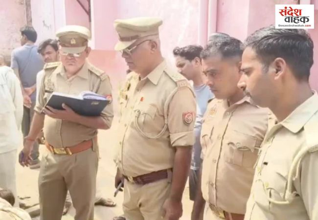 उन्नाव में मकान बंटवारे के खूनी खेल में सगे भाई का कत्ल, तीन भाइयों और पिता पर हत्या का आरोप