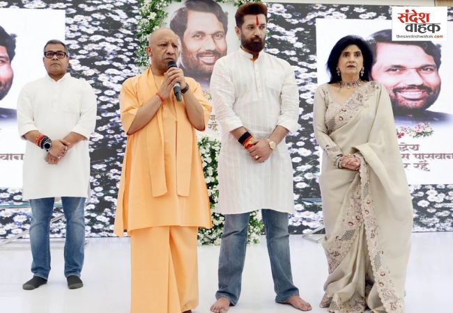 रामविलास पासवान की पुण्यतिथि पर लखनऊ में जुटान, योगी बोले- यूपी में भी मिलेगा सम्मान
