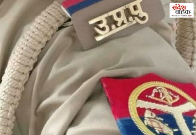 गोंडा में 25 दरोगाओं का बड़ा फेरबदल, बदले गए कई चौकी प्रभारी, देखें पूरी सूची