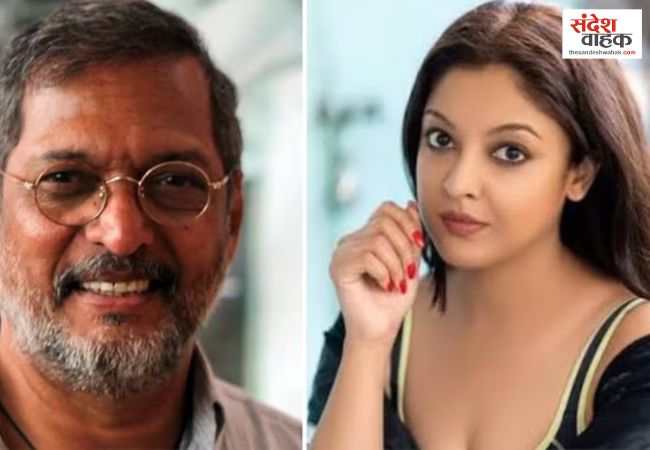 नाना पाटेकर के निधन के बाद फिर चर्चा में तनुश्री दत्ता के आरोप, जानें क्या हुआ था 2018 में
