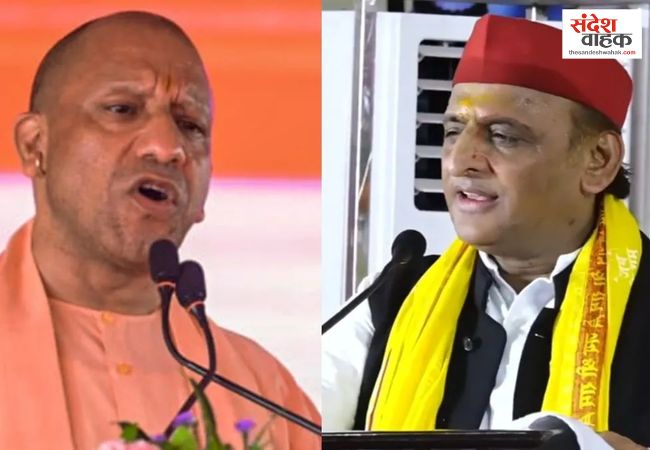 अयोध्या से लड़िए चुनाव, हो जाएं आमने-सामने, CM योगी ने भी दी अखिलेश यादव को चुनौती