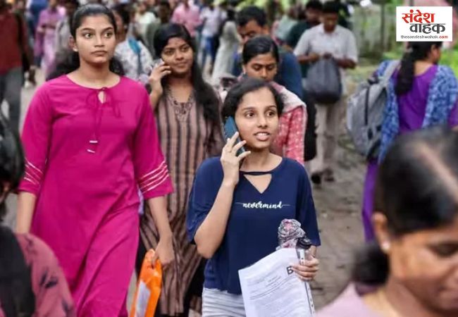 NEET UG Counselling 2026: आज से स्ट्रे वैकेंसी राउंड के लिए रजिस्ट्रेशन, जानें पूरा शेड्यूल