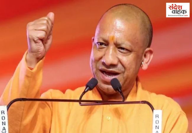 यूपी के 9.18 लाख किसानों को 493 करोड़ की राहत, CM योगी ने किए बड़े ऐलान