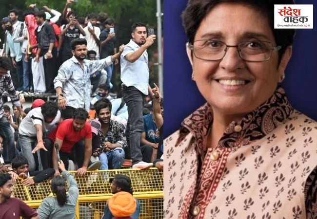 किरण बेदी ने जंतर-मंतर को प्रदर्शन स्थल बनाने को बताया बड़ी गलती, फैसले का किया समर्थन