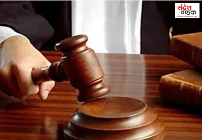 यूपी में वयस्क बेटा भी मांग सकता है पिता से गुजारा भत्ता, सुलतानपुर कोर्ट का अहम आदेश