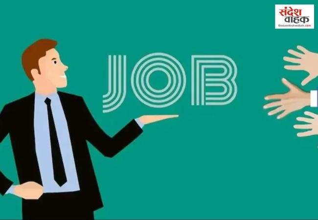 LIC HFL में 50 मैनेजमेंट ट्रेनी पदों पर भर्ती, MBA वालों को 50 हजार तक स्टाइपेंड