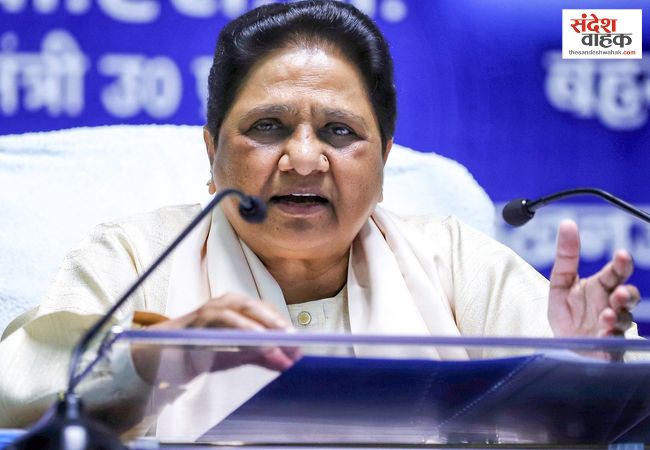 मायावती ने उठाई संविदाकर्मियों को नियमित करने की मांग, NRHM कर्मचारियों का किया समर्थन