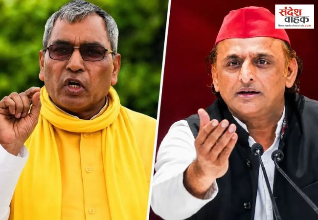 'दूसरों की बारात में कब तक सहबाला बनेंगे अखिलेश', ओमप्रकाश राजभर का सपा प्रमुख पर तंज