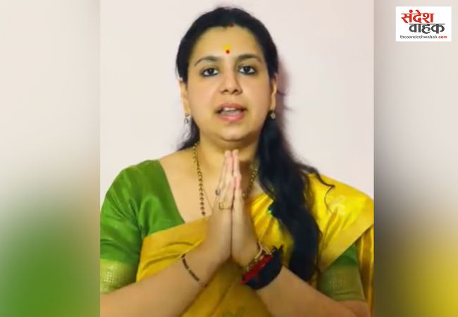 पूर्व IAS दिव्या मित्तल ने बनाई नई पार्टी ‘जननीति भारत’, जनता से किए 3 वादे