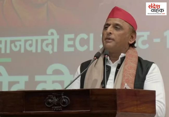 भाजपा के सदस्यों को ही भारतीय नागरिक मान रहा चुनाव आयोग, अखिलेश ने लगाया गंभीर आरोप