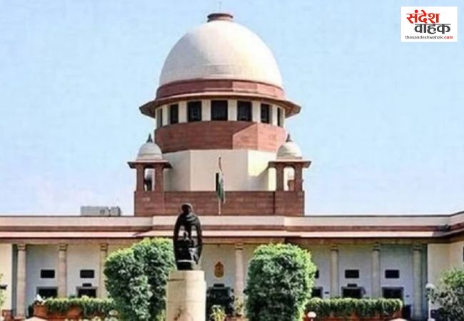 'बच्चों को इंटरनेट इस्तेमाल करने का मौलिक अधिकार', सुप्रीम कोर्ट ने पूरी तरह पाबंदी लगाने से किया इनकार