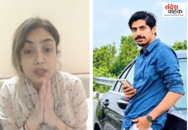 शिवा शर्मा हत्याकांड: मॉडल श्रद्धा दुबे समेत 3 आरोपियों के खिलाफ NBW जारी, नेपाल में तलाश तेज