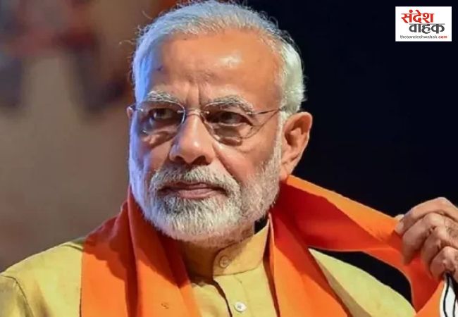 मोदी सरकार का 5 साल में 1 करोड़ इंटर्नशिप का वादा, 2 साल में सिर्फ 30 हजार को ही मिला लाभ