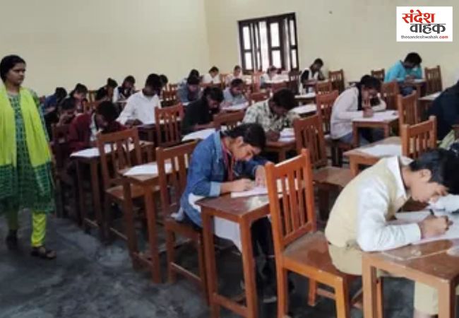 लखीमपुर में छात्रवृत्ति पर संकट, 50 हजार आवेदनों में सिर्फ 28 हजार फॉरवर्ड, तारीख नजदीक
