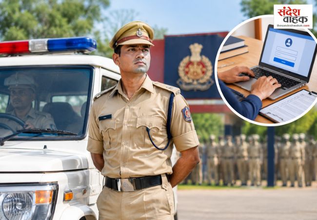 MP पुलिस में कांस्टेबल ड्राइवर के 1000 पदों पर भर्ती, 10वीं पास करें आवेदन