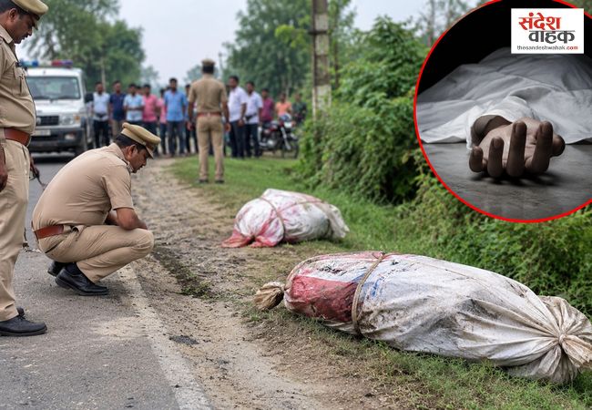 चंदौली में 200 मीटर के फासले पर मिले दो युवकों के शव, हत्या की आशंका