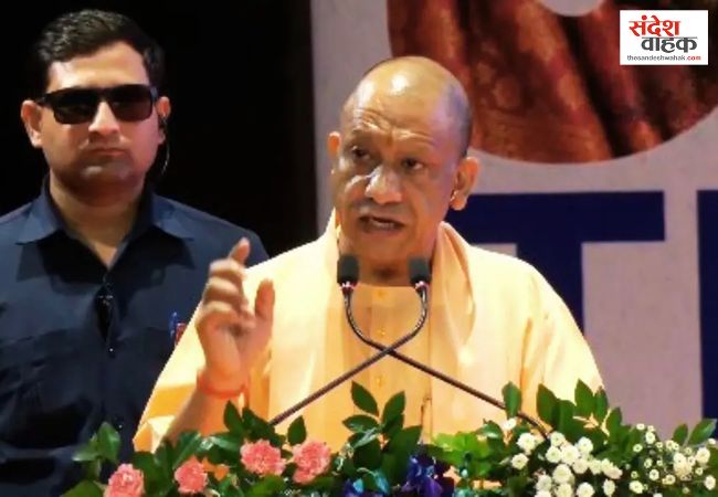मैं होता तो माफिया को दो किक मारता, CM योगी ने CID सीरियल का जिक्र कर बताया फॉरेंसिक का महत्व