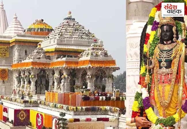 राम मंदिर में 25 अक्टूबर से बदल सकता है दर्शन का समय, मंगला आरती अब 4:30 बजे होगी