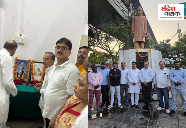 लखनऊ कांग्रेस मुख्यालय में बहादुर शाह जफर और रफी अहमद किदवई को किया याद