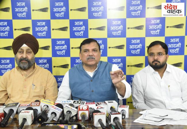 वोटर लिस्ट में गड़बड़ी पर संजय सिंह का हमला, मुस्लिम नामों से लेकर फर्जी फॉर्म तक पर उठाए सवाल