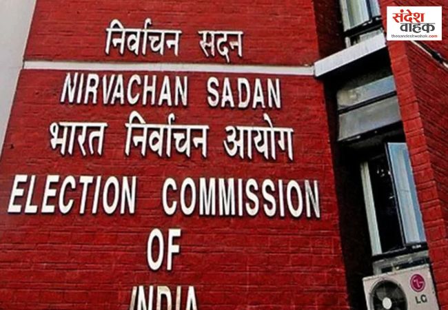 यूपी MLC चुनाव में बड़ी कार्रवाई, आगरा के 6 अधिकारी निलंबित करने के निर्देश
