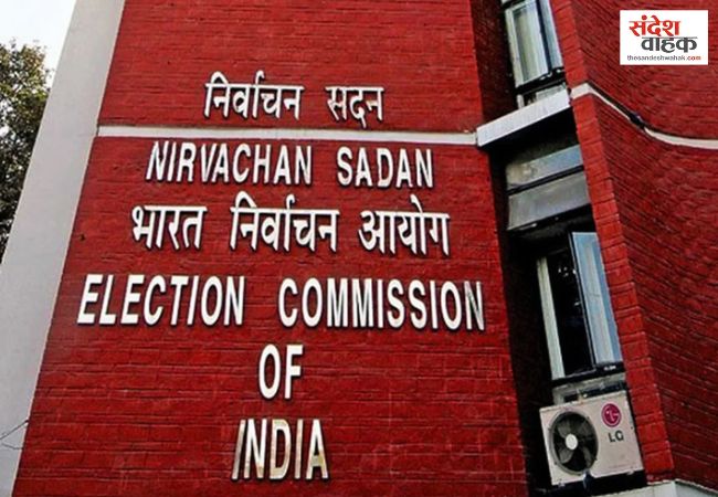 UP चुनाव से पहले ट्रांसफर-पोस्टिंग पर EC सख्त, 3 साल पूरे करने वाले अफसर हटेंगे