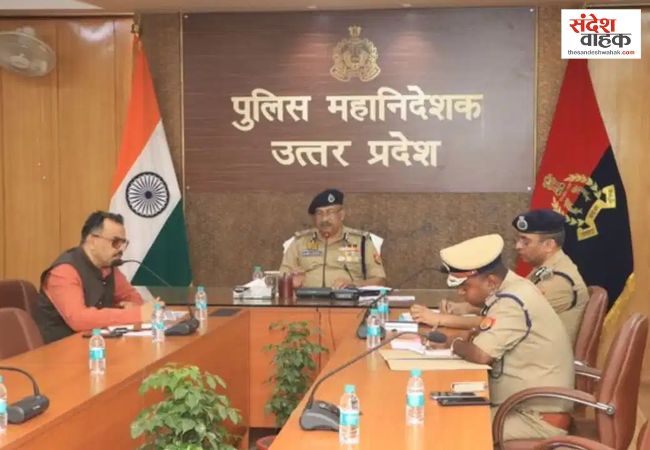 यूपी में जनशिकायतों पर लापरवाही भारी, 9 जिलों के 10 थानाध्यक्षों पर विभागीय कार्रवाई के निर्देश