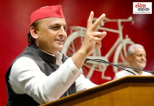 UP MLC Election: जीत से गदगद अखिलेश यादव, बोले- जुलूस नहीं निकालें, सोशल मीडिया पर मनाएं जश्न