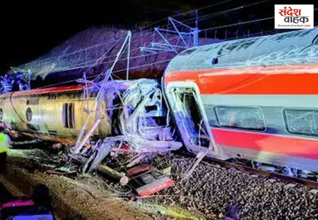 Spain Train Accident: स्पेन में दो हाई-स्पीड ट्रेनें टकराईं, कई लोगों की हुई मौत, बचाव अभियान जारी