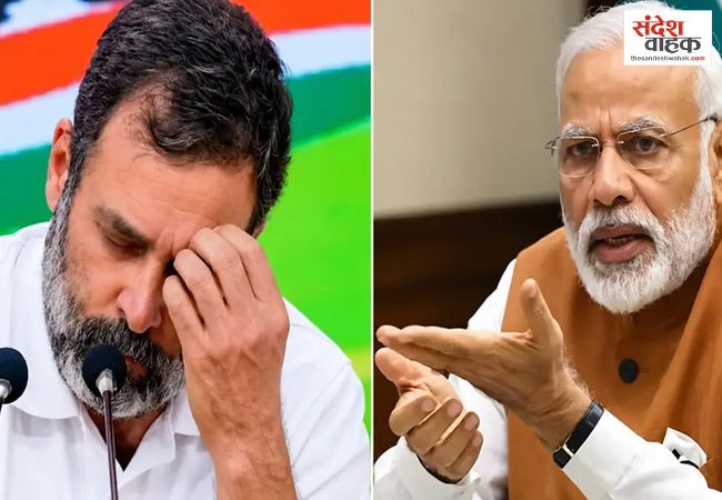 MLC Election Result: 28 सीटों पर कांग्रेस का नहीं खुला खाता, PM मोदी ने कसा तंज
