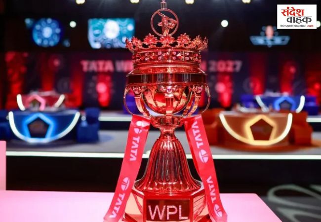 WPL 2027 Auction: सोफी मॉलिन्यू बनीं नीलामी की सबसे महंगी खिलाड़ी, ऑक्शन में 25 खिलाड़ी बिके