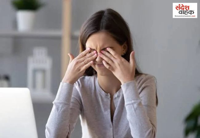 सुबह उठते ही आंखों में क्यों जमता है सफेद या पीला चिपचिपा पदार्थ? जानें कारण