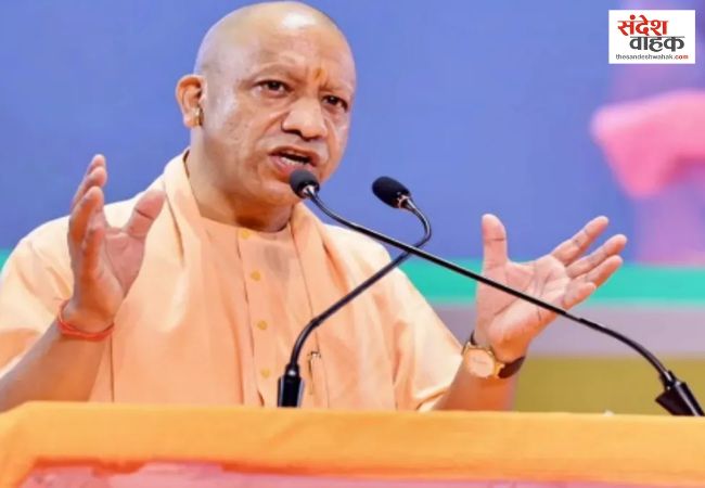 UP में सरकारी नौकरी के नियम बदले, नियुक्ति पत्र से पहले होगा चरित्र सत्यापन, जानें नई व्यवस्था